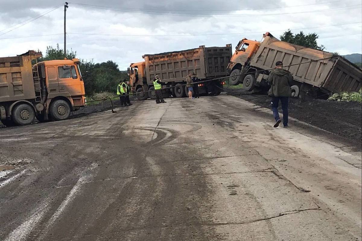 Сах ком дтп углегорск