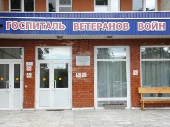 Группы дневного пребывания пенсионеров открыли в Чите