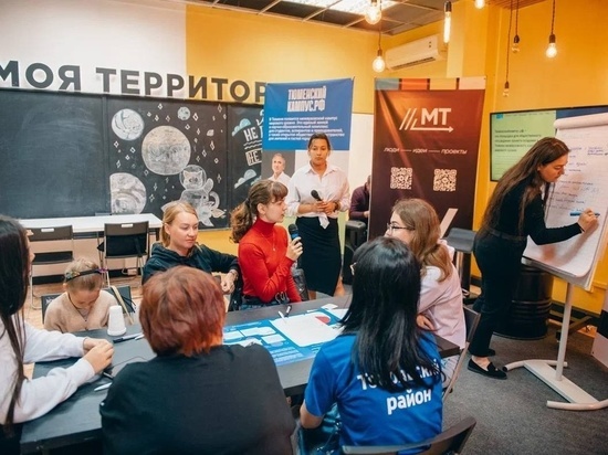 Тюменцы предложили варианты концепции межвузовского кампуса