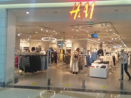 В Иркутске возобновил работу магазин H&M