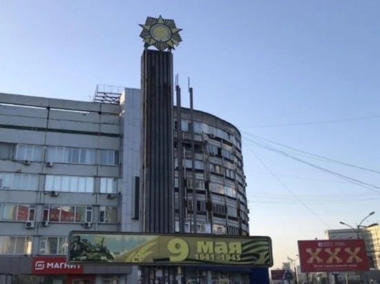 В Новосибирске демонтировали памятную стелу в честь 45-летия Победы