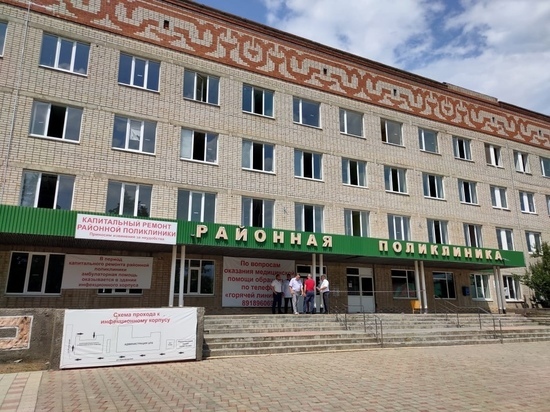 В Красноармейском районе по нацпроекту ремонтируют центральную поликлинику и участковую больницу