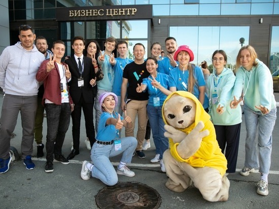 Всероссийский молодежный форум провели на Сахалине