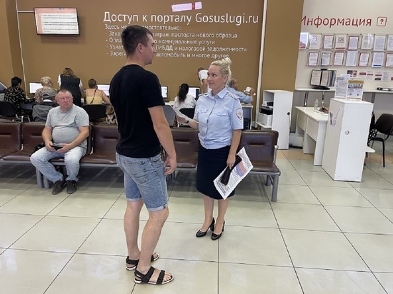 Жителям Серпухова и Пущино рассказали о профессии полицейского