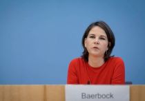 Министр иностранных дел Германии Анналена Бербок в среду вечером сообщила, что в Вооруженных силах страны возник «абсолютный дефицит собственных запасов» и что поставки оружия Украине «находятся на тонкой грани»
