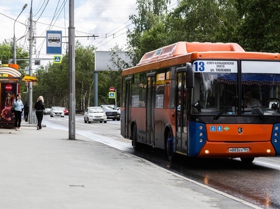 На маршруте № 96 в Новосибирске появятся новые автобусы с кондиционерами