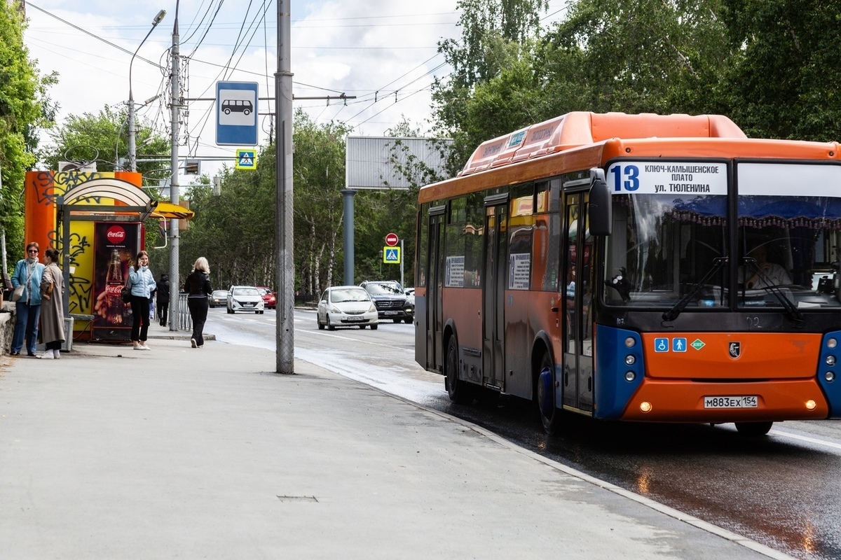 Автобусы новосибирска фото