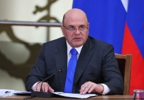 По итогам своей поездки на Алтай, российский премьер-министр Михаил Мишустин дал ряд поручений по развитию туристической сферы региона.