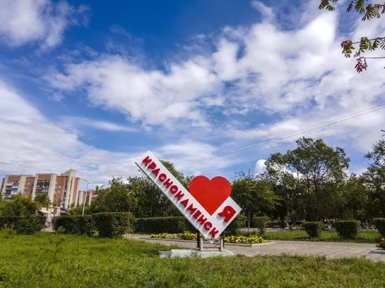 Арт-объект «Я люблю Краснокаменск» восстановили в Покровском сквере