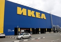 Из-за проблем с поиском подходящих покупателей шведская сеть магазинов IKEA приостановит продажу активов