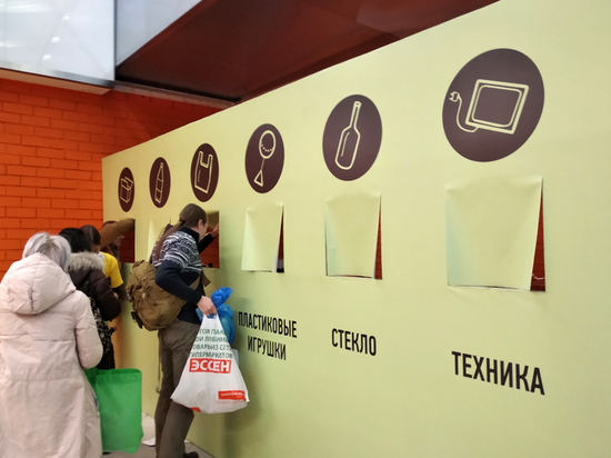 Сдать вторсырье на переработку смогут казанцы 28 августа