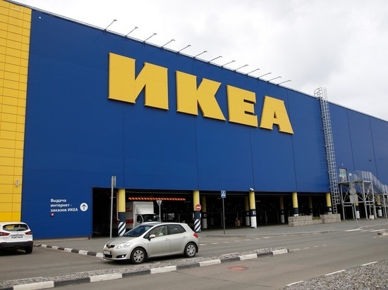 Скорое возвращение IKEA в Россию сочли маловероятным