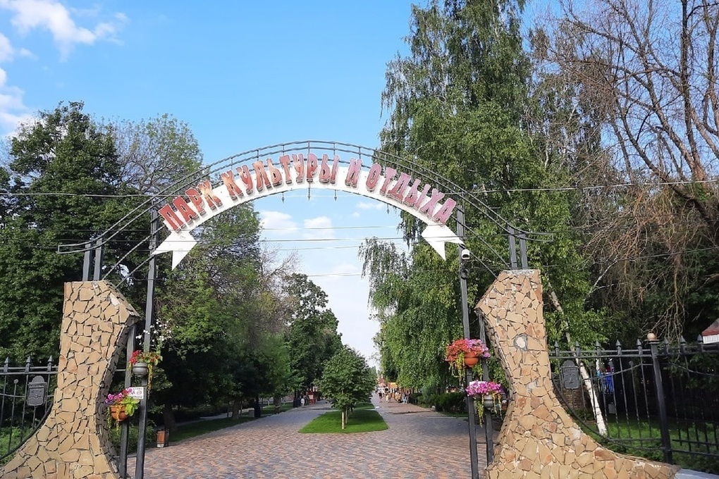 Парк в тамбове