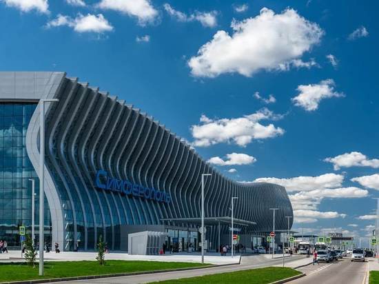 Симферопольский аэропорт получит 577 млн рублей из фонда Правительства РФ