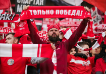 Футбольный клуб "Факел" отменил запрет на проход на стадион во время матча со "Спартаком" с символикой красно-белых