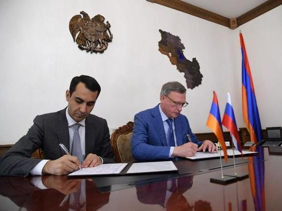 Губернатор Александр Бурков: Омская область вступает в активную фазу сотрудничества с регионами Армении