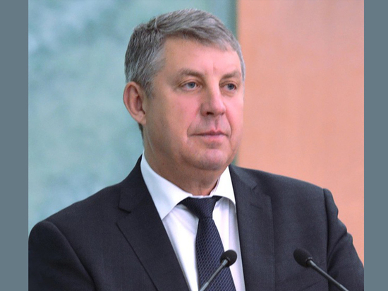 Брянский губернатор прокомментировал своё попадание в санкционные списки Канады