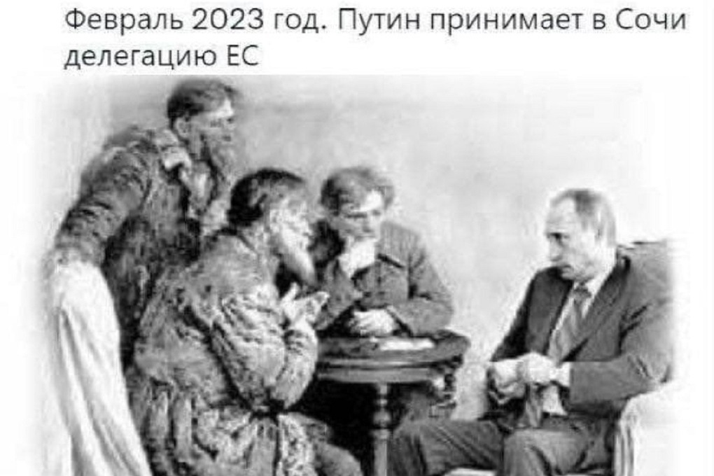 Картина 2023 года