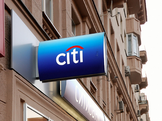 Один из крупнейших мировых банков объявил о сворачивании бизнеса в России