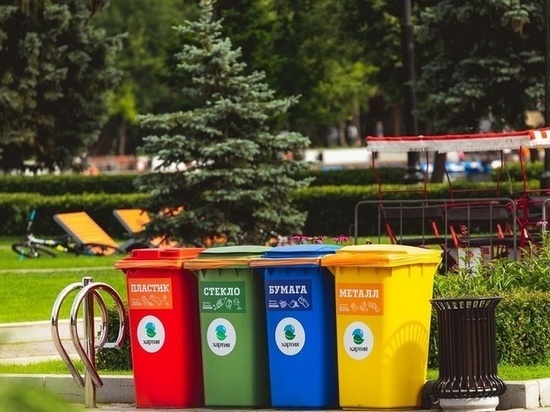 Краснодарский край закупит контейнеры для раздельного сбора мусора
