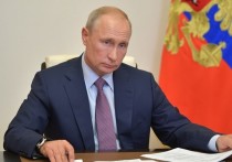 На сайте Кремля опубликованы поручения президента России Владимира Путина