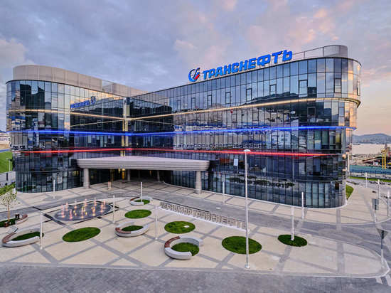 В Новороссийске в честь 55-летия АО «Черномортранснефть» торжественно открыли новое офисное здание компании