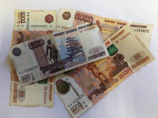 Россияне хотели бы пенсию от 50 тысяч рублей, экономист связала это с нехваткой денег