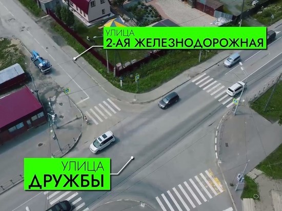 Еще один «умный» перекресток появится в Южно-Сахалинске 27 августа