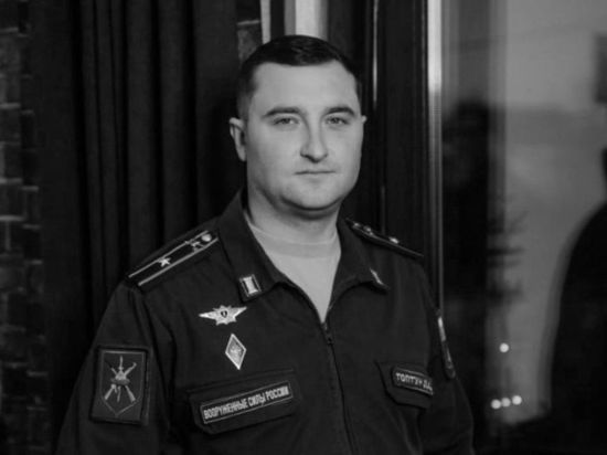 В Рязани на фасаде школы №38 разместят памятную доску герою СВО Топтуну