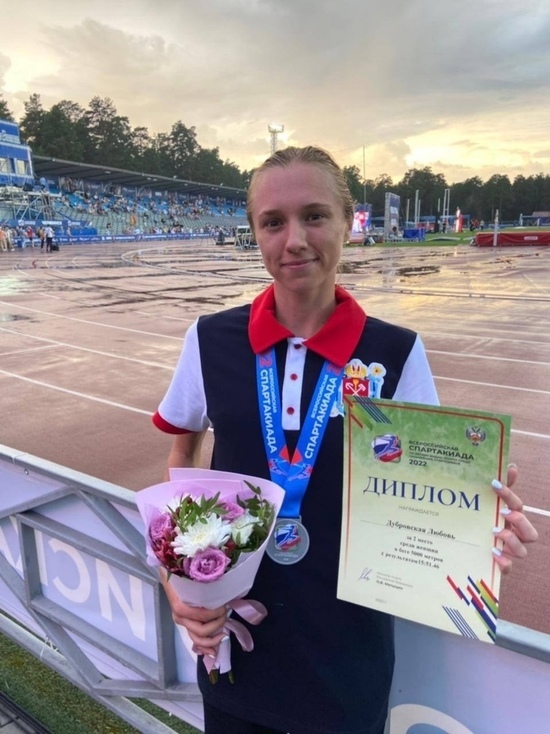 Тамбовчанка заняла второе место на всероссийской Спартакиаде по летним видам спорта среди сильнейших спортсменов
