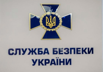Служба безопасности Украины заявила о задержании подозреваемого в государственной измене, который оказался связан с самим ведомством
