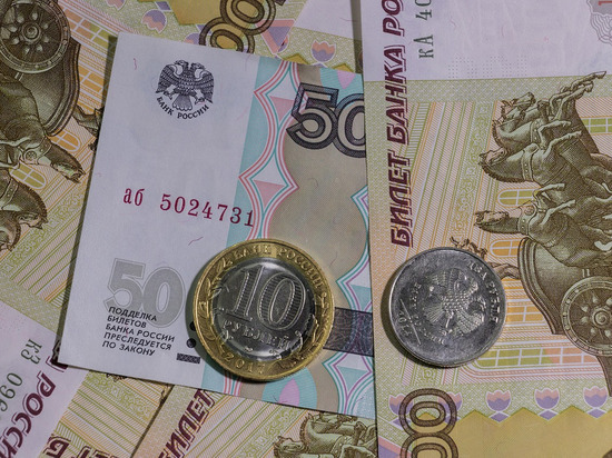 Житель Удмуртии отдал мошенникам 3 000 рублей "на лечение больного ребенка"