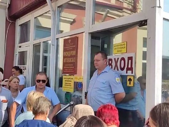 Соцсети: людей эвакуировали из автовокзала Краснодар-1