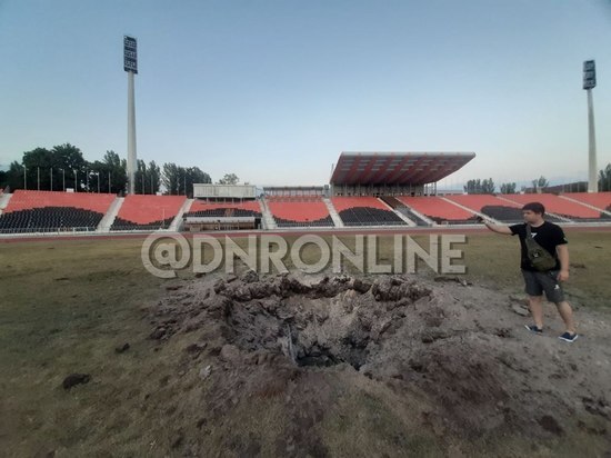 ВФУ разбили центральный стадион Донецка