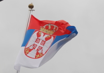 В Госдепартаменте США посоветовали сербам “забыть” про Косово