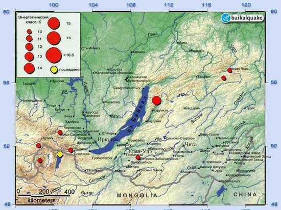 Двухбалльное землетрясение произошло в Иркутске