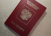 В Каховском районе Херсонской области люди выстраиваются в очереди, чтобы получить паспорта РФ