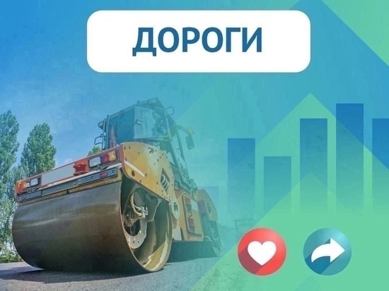 В Курской области чаще всего в ЦУР жалуются на плохие дороги
