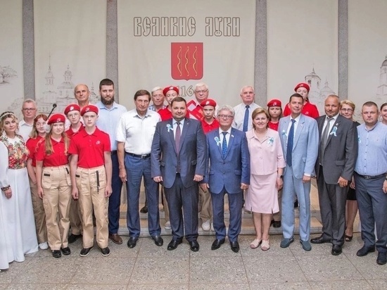 Великие Луки и Сестрорецк стали городами-побратимами