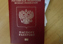 История с отменами эстонских виз больно бьет по некоторым россиянам