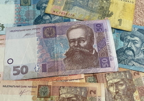 Нацбанк Украины запретил банкам принимать у граждан и юридических лиц поврежденные купюры