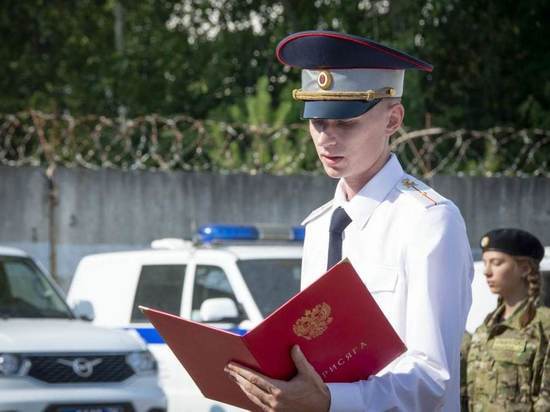 В Ярославле присягнули новобранцы полиции