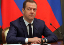 Зампред Совбеза РФ Дмитрий Медведев увеличил прогноз стоимости барреля природного газа на европейском рынке к концу года