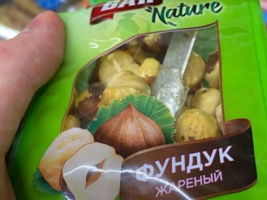 Житель Новосибирска нашел заточку в пачке орехов