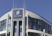 Шведский производитель телекоммуникационного оборудования Ericsson до конца года закроет представительство в России и сократит всех сотрудников, в том числе техподдержки в сетях сотовых операторов связи
