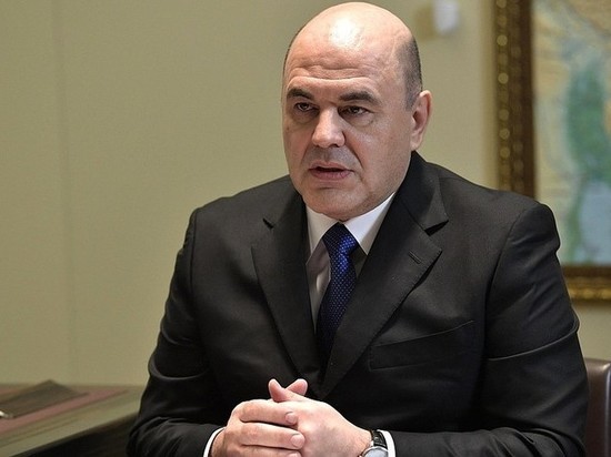 Правительство РФ определилось с главой «Роскадастра»