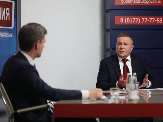 «Прямая линия» состоится 20 сентября с губернатором Вологодской области