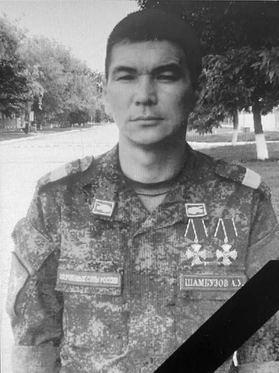 «Родина никогда не забудет своего верного сына»: в Астраханской области похоронили еще одного солдата, погибшего в спецоперации на Украине