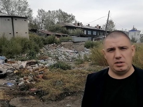 Читинцев попросили не выбрасывать мусор мимо контейнеров на «Острове»