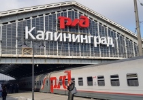 Пригородные поезда на территории Калининградской области с 1 сентября начинают ходить по осеннему расписанию. Об этом сообщили в пресс-службе КЖД.
